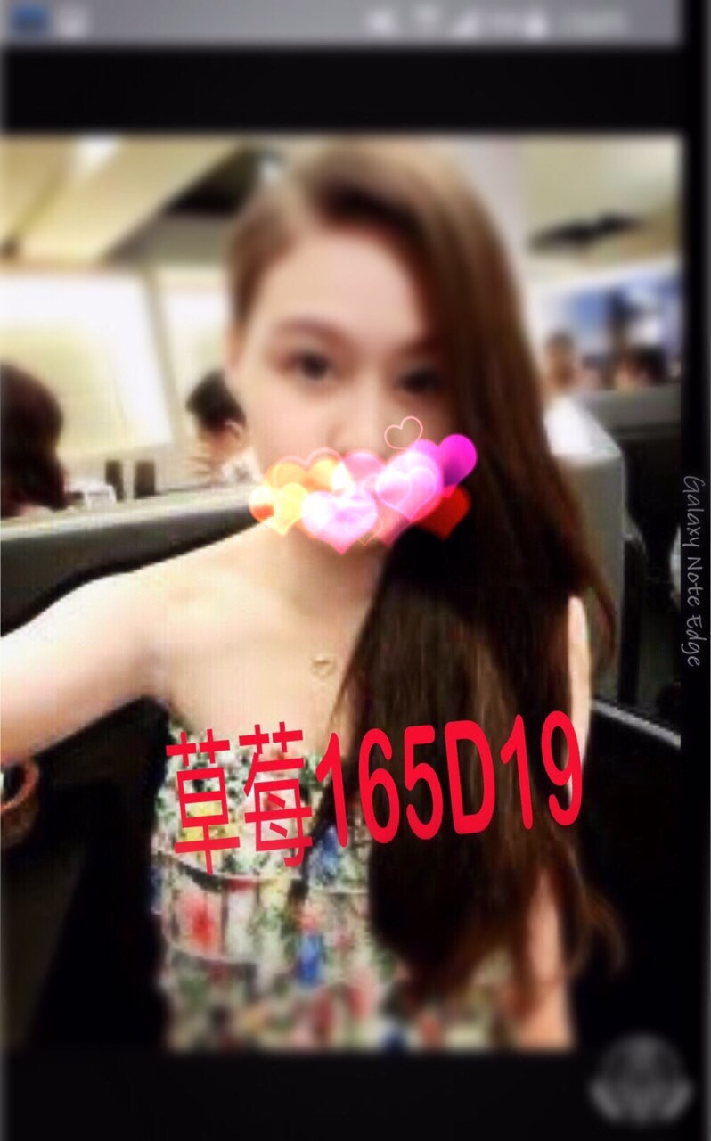 雲林 衣衣 36D|35